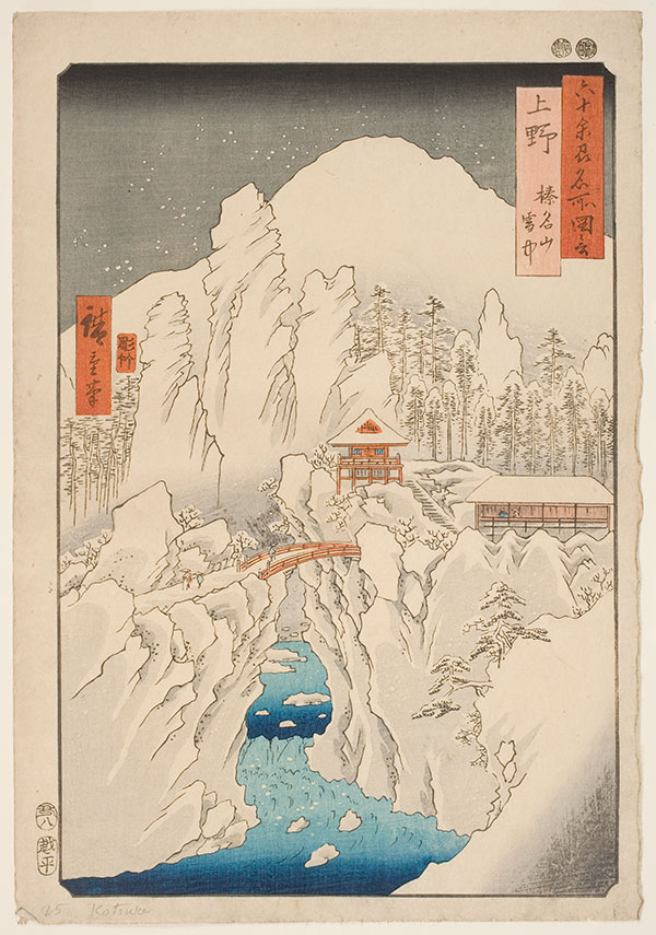 Ando Hiroshige, Kozuke: Mount Haruna in the Snow, 1853
