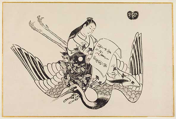 Okumura Masanobu (1686–1764), A Courtesan as Hi Chōbō, ca. 1710, woodblock-printed album sheet with black-line printing (sumizuri)