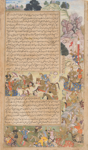 Indian, Mughal, A Ruler on Horseback Leading an Army Across a Battlefield from the
Tarikh-i Alfi (The History of One Thousand Years), about 1592&ndash;1594