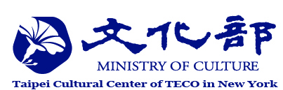 Taipei Cultural Center in New York
